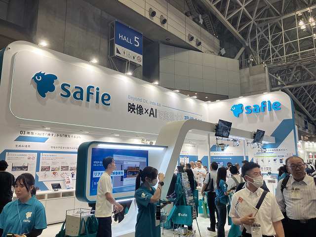 CSPI-EXPO 2026 視察レポート｜建設業界の今とこれから