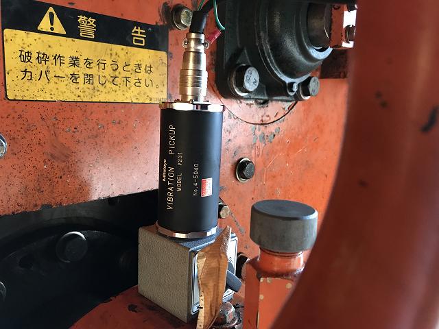 木材破砕機の”ガクガクブルブル”をシャットアウト!日立ZR260HC編。 木材破砕機の”ガクガクブルブル”をシャットアウト!日立ZR260HC編。